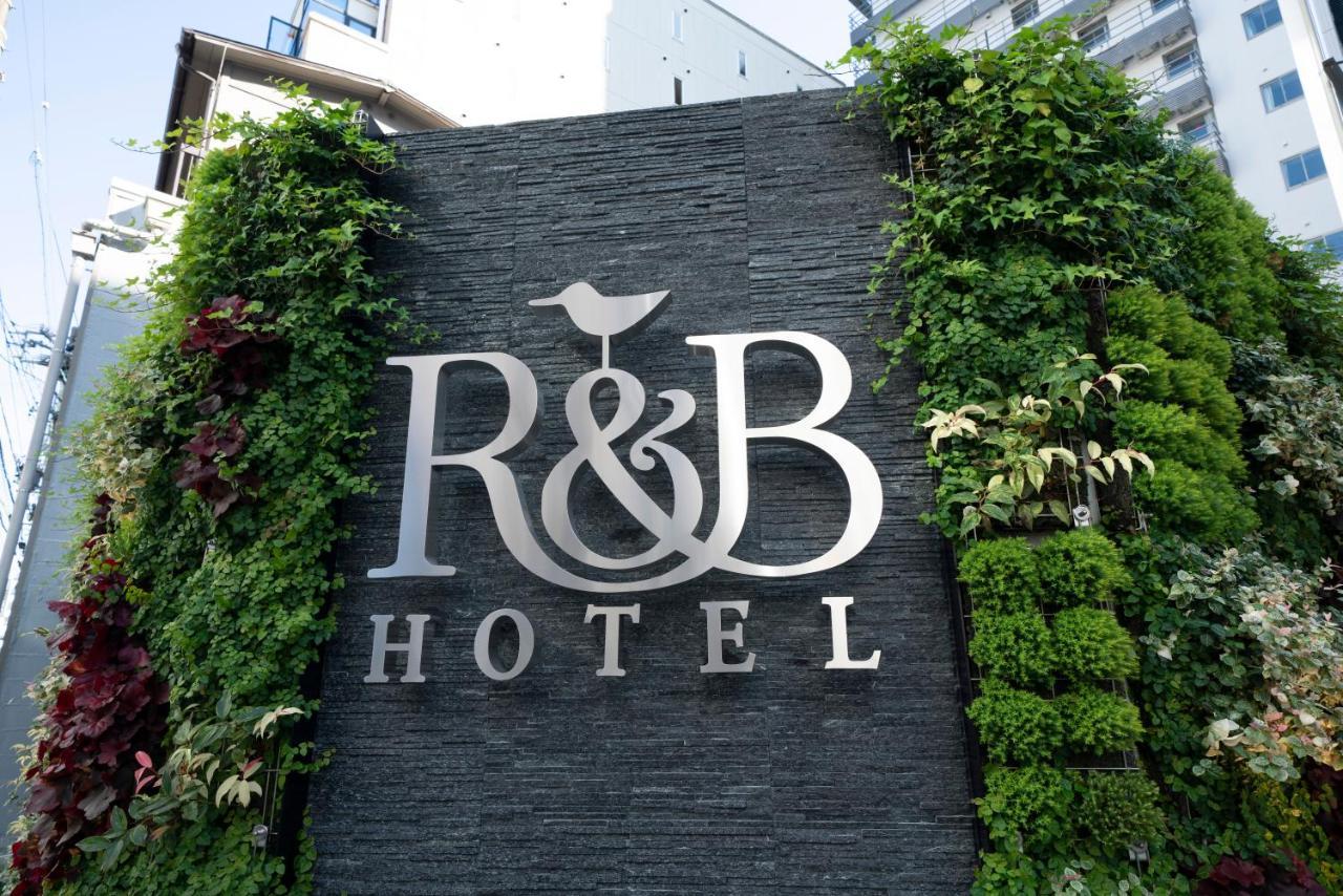 Washington R&B Hotel Nagoya Ekimae מראה חיצוני תמונה